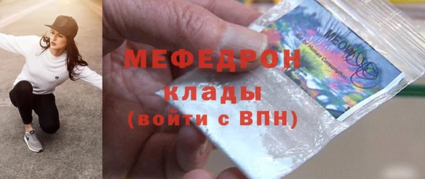 герыч Богданович